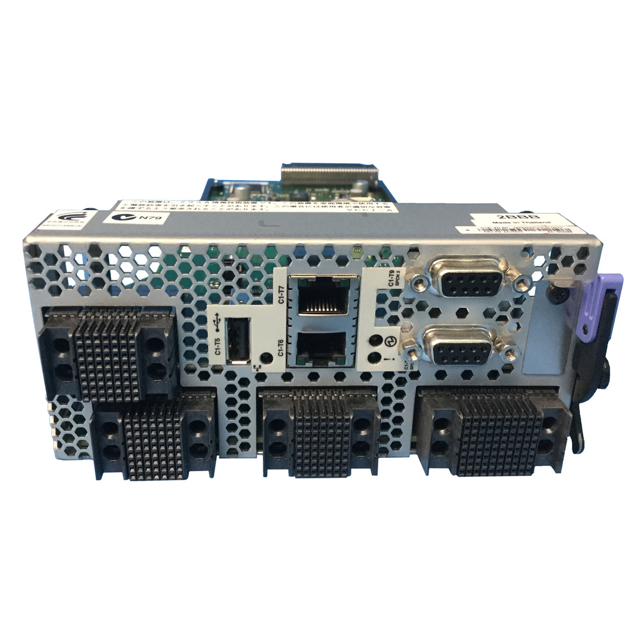 Ibm flexible service processor vulnerability