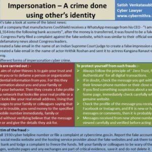 Bookings Flaw Impersonate A Growing Threat