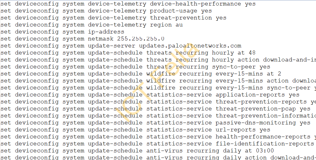 2000 palo alto firewalls hacked